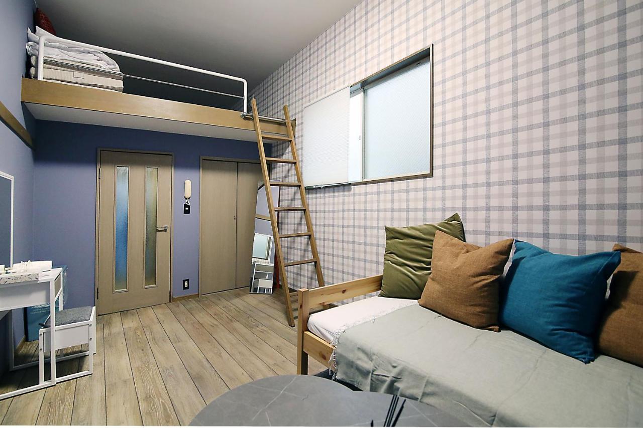 Appartement Lark Okubo Free Wifi à Tōkyō Extérieur photo