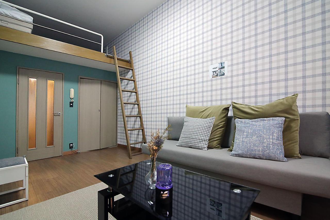 Appartement Lark Okubo Free Wifi à Tōkyō Extérieur photo